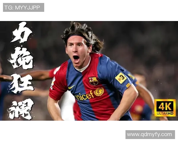 足球历史十大球星首秀日期揭秘 揭开他们辉煌生涯的起点 足球历史十大球星首秀日期揭秘 揭开他们辉煌生涯的起点