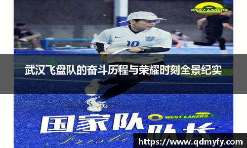 qm球盟会