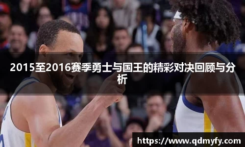 qm球盟会