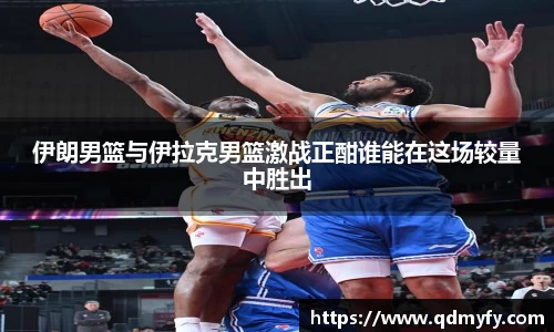 球盟会qmh