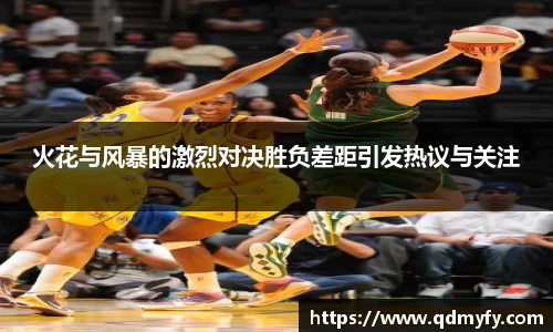 球盟会体育