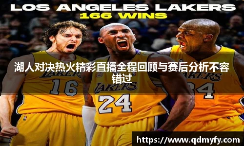 qm球盟会